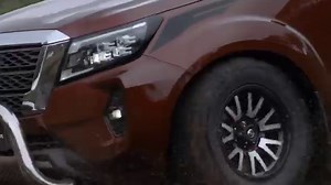 597 reactions · 43 shares | Conoce la Nueva Nissan Frontier y descubre por qué es la mejor opción. Hecha para impulsar tu #MODOPRO. | Nissan | Facebook