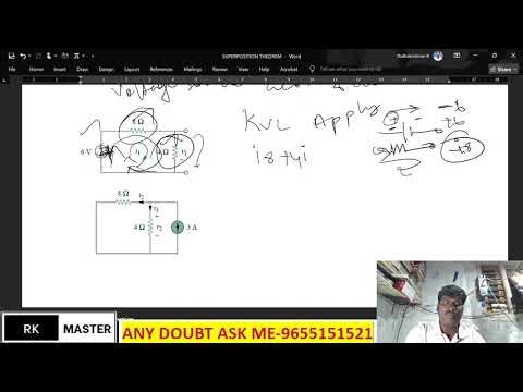 SUPER POSITION THEOREM