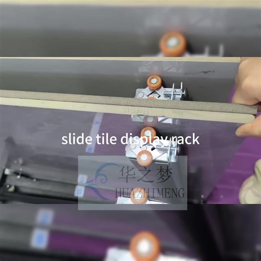 Customizable 60x120 Pull Push Tile Display Stand Sliding Stone Wood Flooring Rack Sample Displays Showroom Used