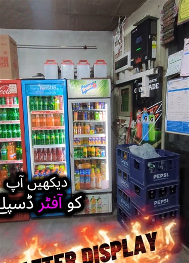 Exciting Changes at Noor Superstore: New Grocery Deals