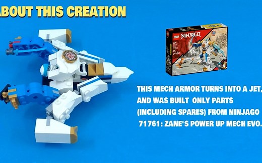 乐高71761套内幻影忍者机甲