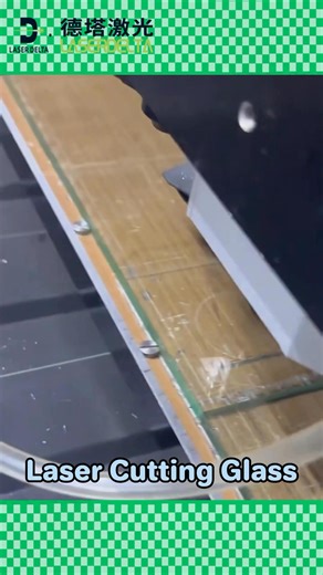 Sleek Cuts on Heavy Glass | Laser Delta Co., Ltd