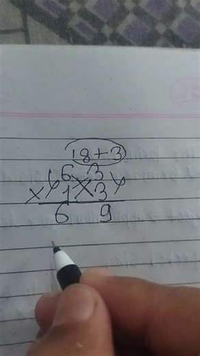 multiplication#short#tricks#viral#video
