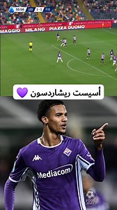 #amir_richardson #FOOTMMZ #SerieA #كرة_القدم #هدف #المغرب | FOOT MMZ