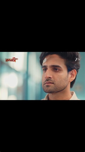 Zee TV on Instagram: "Jis sach ke teh tak pahunchne ki koshish kar raha tha Shivaay, kya woh mauka kho chuka hai? Dekhiye #Jagadhatri har roz, raat 10 baje, sirf #ZeeTV par. @sonakshibatra06 @farman_haider_official @sayantanighosh0609 @imrankhan_1411 #Shivaay #Mahesh #ShivDhatri JagadhatriEpisodic AapkaApnaZeeTV"