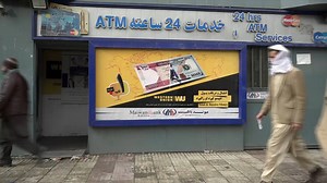 3K views · 200 reactions | Afghanistan has received a batch of 32 million U.S. dollars in humanitarian cash assistance as the international community continues to provide humanitarian support to the post-war country. #GLOBALink | China Xinhua News | Facebook