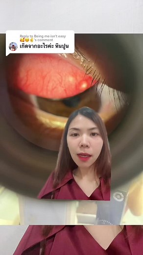 Replying to @Being me isn’t easy 🥰😊✌️ #กรีนสกรีน