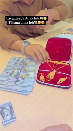 ‏#janatjewellery #21karatgold | Gold Jewellery