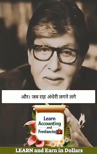 Turn Your Skills into Success – Become a QuickBooks ProAdvisor