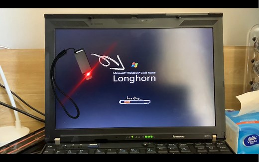 [教程]全站首发！U盘安装Windows Longhorn！