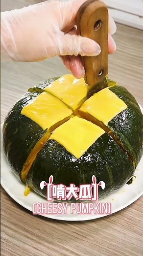 Office dinner for Chinese Spring Festival! #Shorts | Ms Yeah