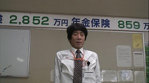 Japan: A Story of Love and Hate