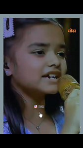 Bharatsingh Rajpurohit#Best #perform | Bharat Singh Rajpurohit