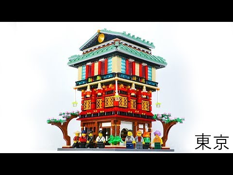 MASSIVE LEGO Tokyo Style Sushi Restaurant MOC