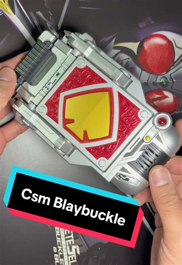 Csm Blaybuckle: The Ultimate Kamen Rider Blade Toy