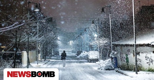 Έκτακτο Δελτίο ΕΜΥ: Πού θα «χτυπήσει» η κακοκαιρία τις επόμενες ώρες – Σε ποιες περιοχές θα χιονίσει