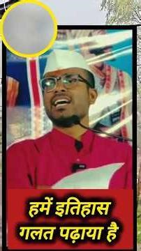 Kailasa Temple: The Engineering Wonder that Books Forgot! 🏛️✨