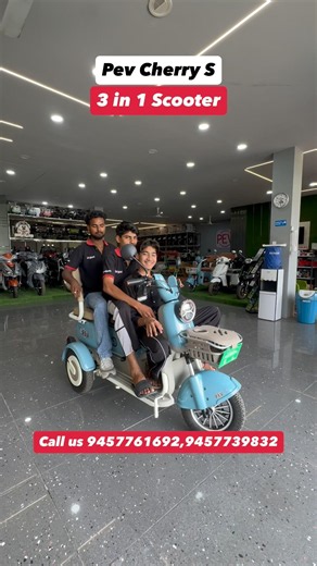 Pev Electric Cherry S 3 wheel scooter #threewheelscooter #pevelectric #electricscooter