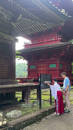 空海も訪れた、日光最古のお寺