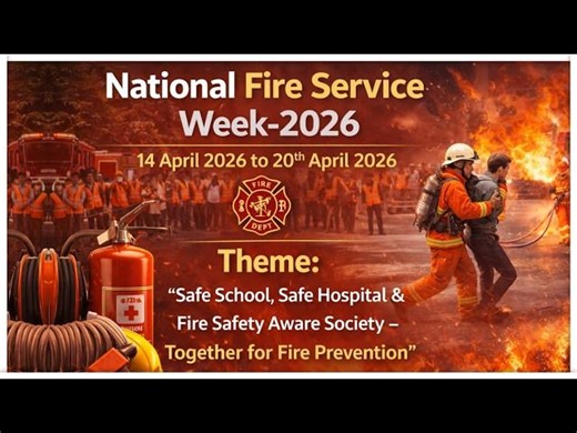 National Fire Service Week 2026 ||14 April to 20 April || Theme, Causes Prevention Tips हिन्दी में | Sheel Technologies - EHS Software and Training Solutions