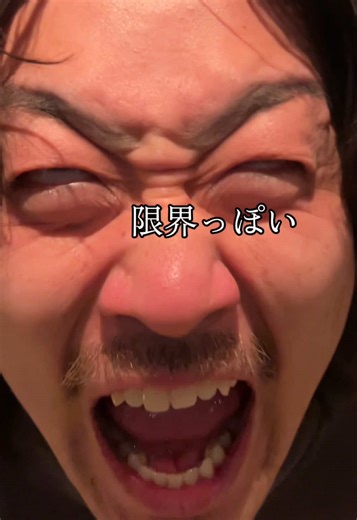 深夜のばらちらし丼定食 #飲食店 #飯テロ #ドッキリ #深夜食堂 #料理