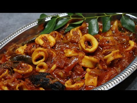 Easy Squid Curry Kerala Style | How to make Kerala Style Squid Curry | Nadan Koonthal Curry Recipe