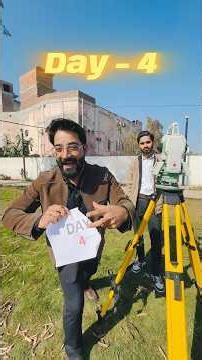 Day 4 | Total Station Function Keys | TS Keyboard ke Sabhi Buttons aur Unka Use | Surveying Basics