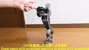 Upper Body Vertical Control for Humanoid Robots - Robotic Gizmos