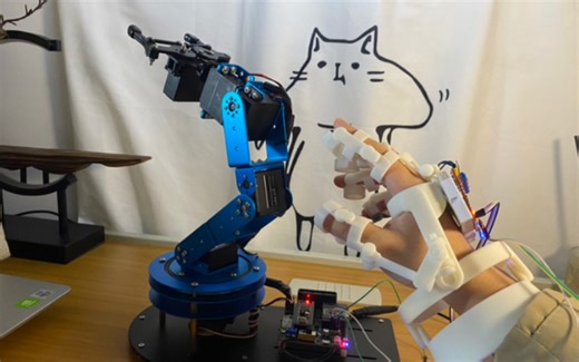 【开源教程】STM32体感机械臂/我做出了钢铁侠的小呆？