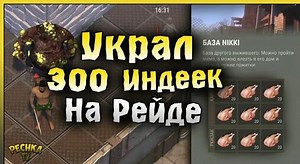 Ошибка при запуске MMOD для HL2 "Engine Error" - "Could not load library client.  Try restarting."