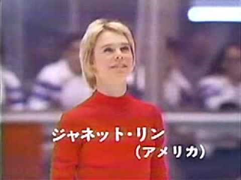 Janet Lynn 1972 Sapporo Olympics