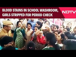 Maharashtra News | Girls Told To Strip For Period Check After Blood Stains Found In School Bathroom