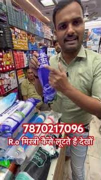 R.o wholesale market, Delhi || R.O Lajpat Rai Market Delhi