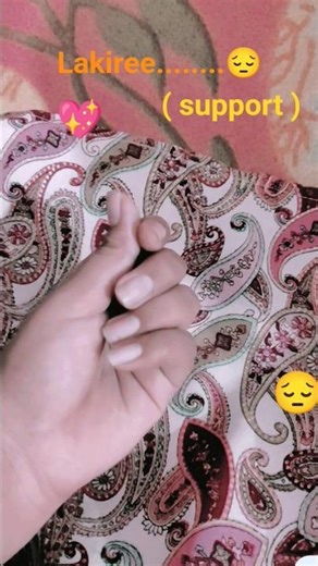 😔Kay Likha Hai...............? "@RaniSahu😊" #shorts #viral #video #beautiful .