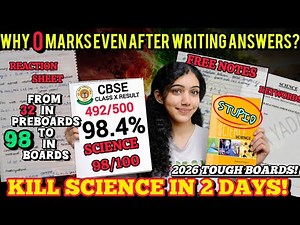 How I scored full in Science in 2 days!