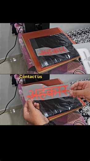 Want your own customized T-shirt printed exactly the way YOU want?