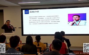 Devops大会《DevSecOps在大型银行实践》