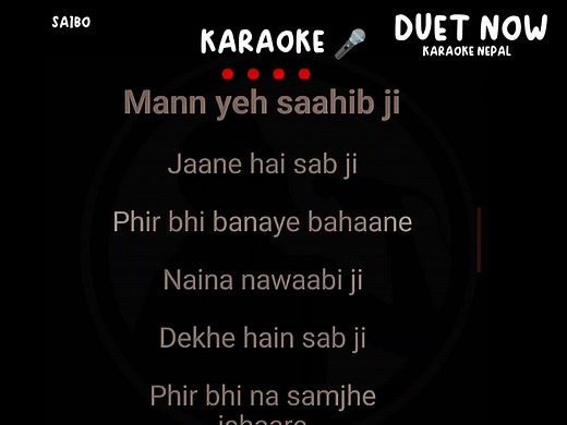Saibo Karaoke Track - Manyesahebji Hindi Karaoke | Sandesh Khadka Track