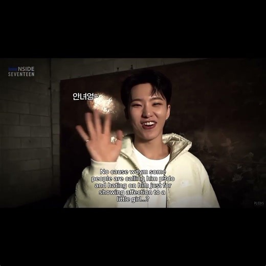 that's messed up... #shorts #hoshi #seventeen #svt #carats #kpopidol #horanghae #kwonsoonyoung