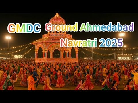 GMDC Ground Ahmedabad 2025 | Navratri Ahmedabad Garba Night | Navratri 2025 Special