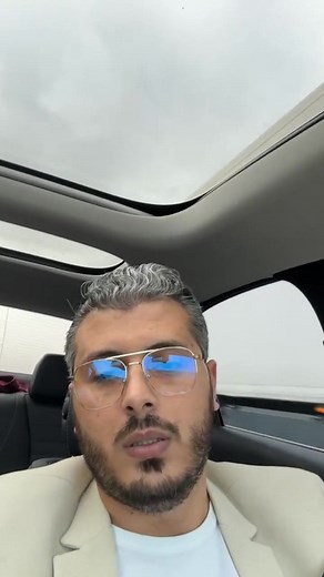 Part 107 | تعلم اللغة الانجليزية | Facebook