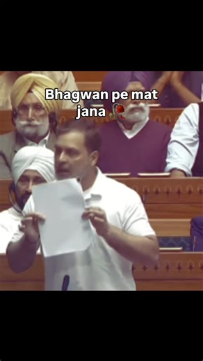 gabru meme on Instagram: "no? credit -@godimuktbharat"