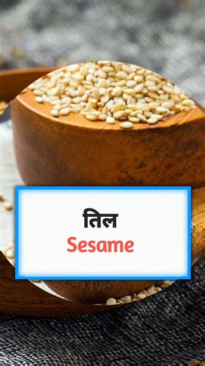 Daily Use English Sentences | English Speaking Practice । । #english...