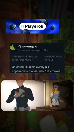Dispatch отзывы в Steam