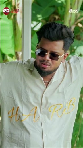 Megh Balika | Ahsan Jamil | Lyrics & Tune Nirmal Das | Bangla New Romantic Song