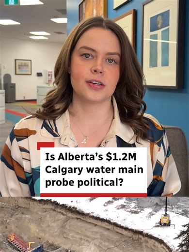 The provincial government says its investigation is not about assigning blame or pointing fingers, but getting to the bottom of what went wrong with the Bearspaw feeder main. #yyc #water #abpoli #alberta #cbccalgary