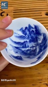15K views · 1.5K reactions | How to create gorgeous landscape paintings on porcelain | China Xinhua Sci-Tech | Facebook