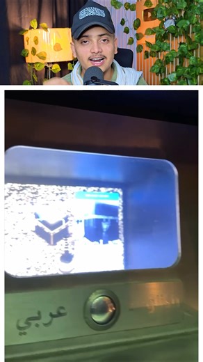 Mecca clock tower ka microscope 😍