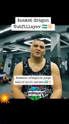 #узбекистан🇺🇿 #mmafighter #💪🏻🔥 #✊🏻 #🤲🏻 #🏆 #🦁 #uzbek #💥 #📝 #uzbekiston🇺🇿