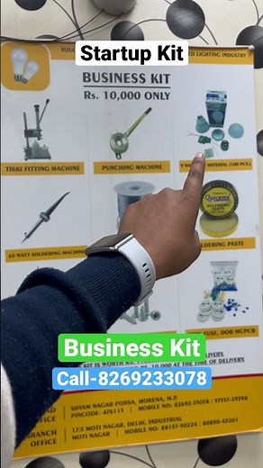 Business Startup Kit | Led Bulb Making | Raw Material